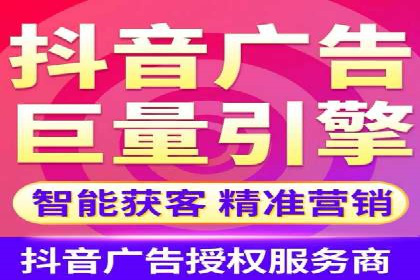 创新型开户返点模式下的业务增长故事