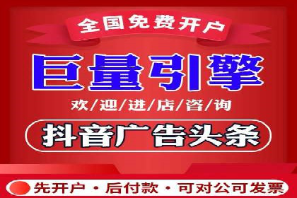 解析SEM代运营服务公司如何提升广告效果